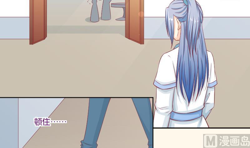 第193话 宋锦-第194话