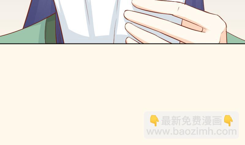 第195话 冤案？-第196话