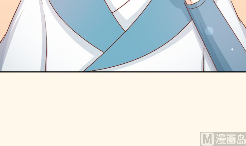 第195话 冤案？-第196话