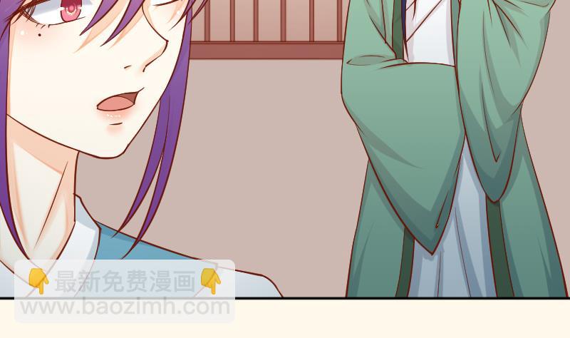 第199话 郑大清？(1/2)-第200话