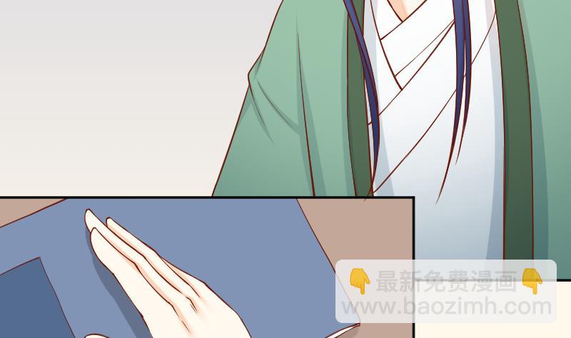 第199话 郑大清？(1/2)-第200话