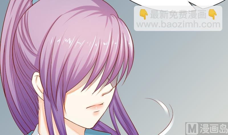 第199话 郑大清？(1/2)-第200话