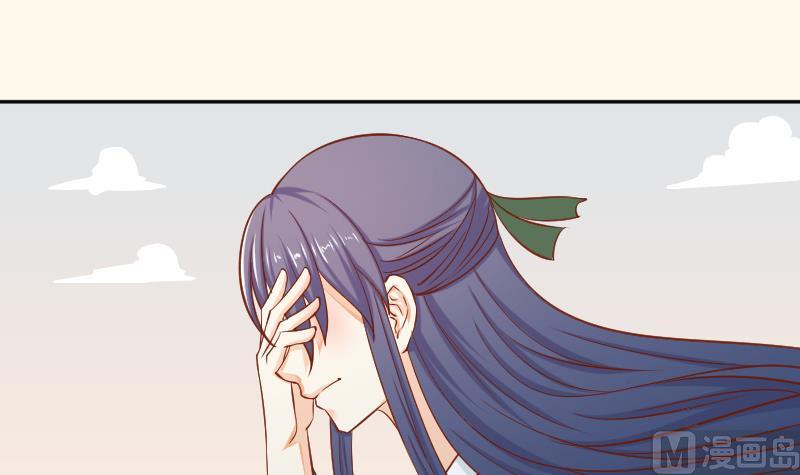 第203话 兄妹拌嘴-第204话