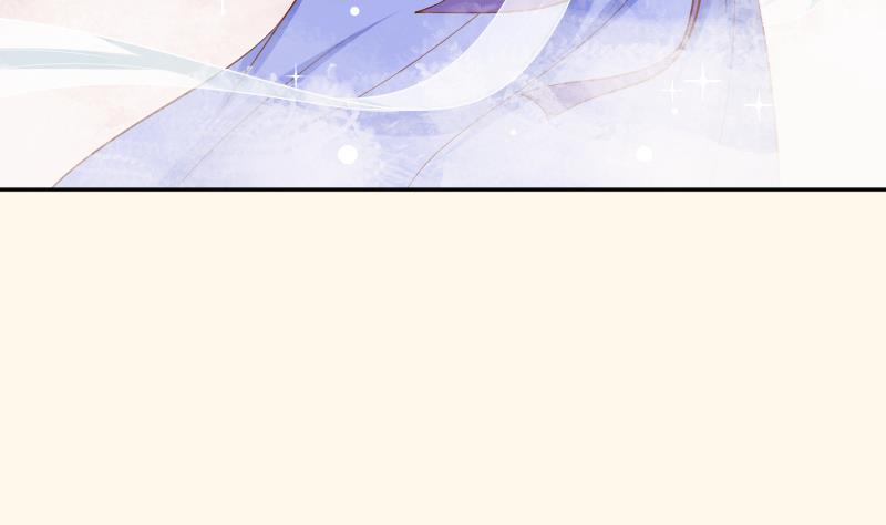 第205话 坠崖(1/2)-第206话
