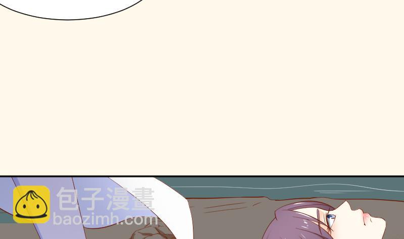 第207话 刺杀 2(1/2)-第208话