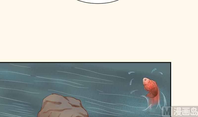 第207话 刺杀 2(1/2)-第208话