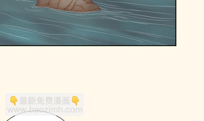 第207话 刺杀 2(1/2)-第208话