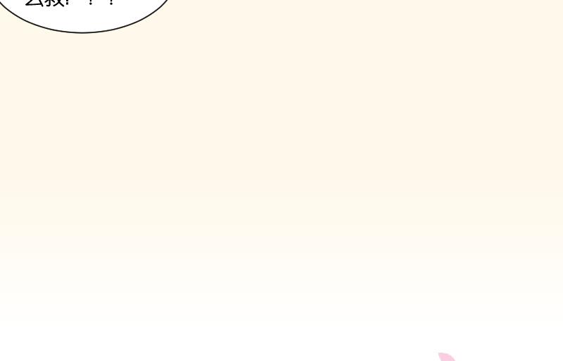 第207话 刺杀 2(1/2)-第208话
