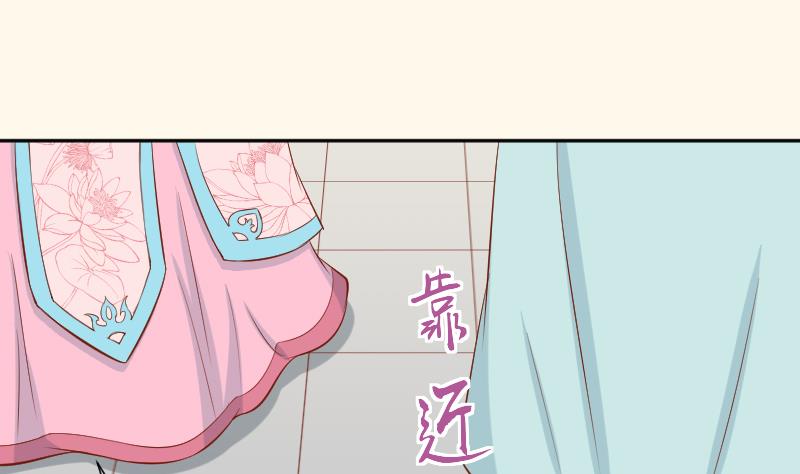 第209话 人参攻击(1/2)-第210话