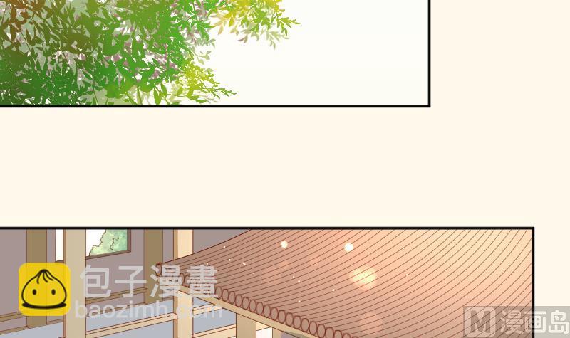 第209话 人参攻击(1/2)-第210话