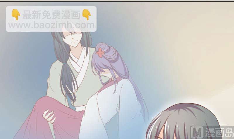 第211话 蛇妖传说(1/2)-第212话