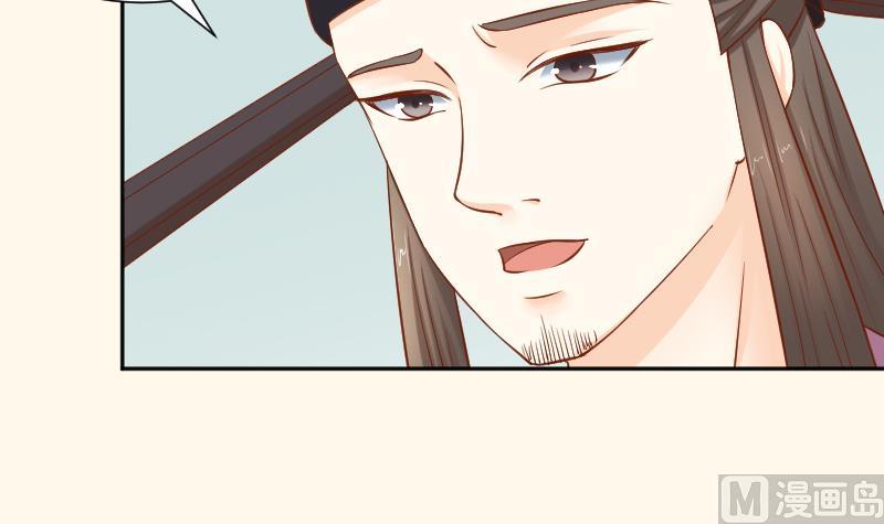 第213话 匪类军工(1/2)-第214话