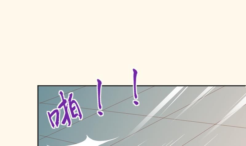 第213话 匪类军工(1/2)-第214话