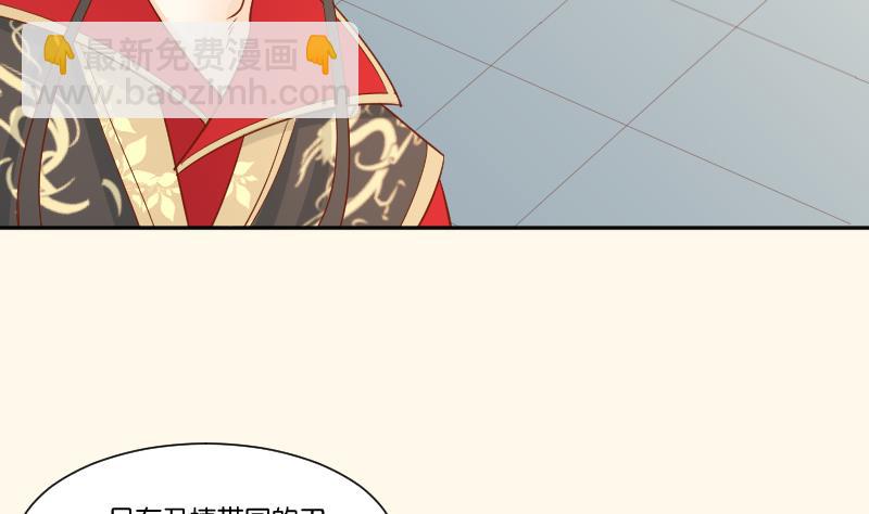 第213话 匪类军工(1/2)-第214话