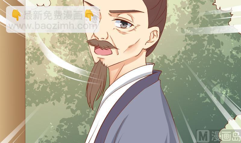 第215话 报信-第216话
