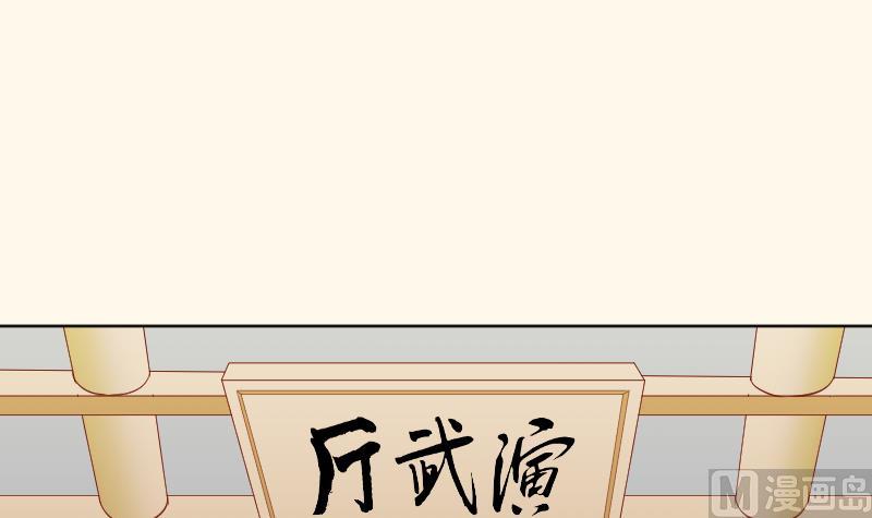 第217话 王妃娘娘-第218话