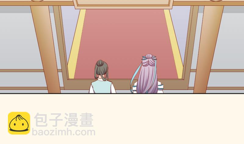 第217话 王妃娘娘-第218话