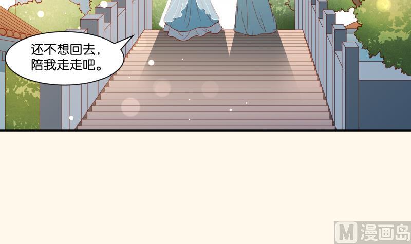 第217话 王妃娘娘-第218话