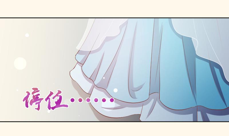 第217话 王妃娘娘-第218话