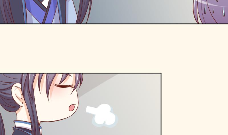 第223话 爱记仇的哥哥-第224话