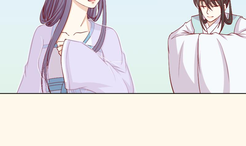 第225话 无事献殷勤非奸即盗！-第226话