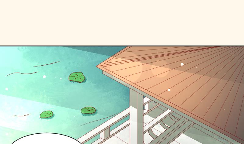 第225话 无事献殷勤非奸即盗！-第226话