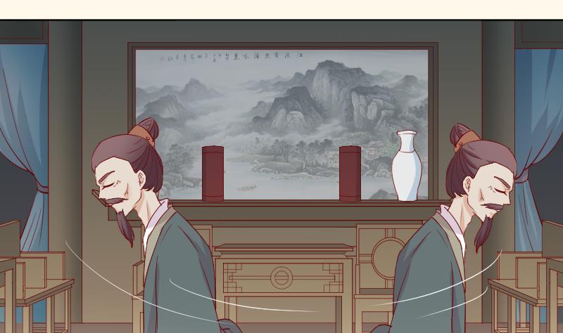 第225话 无事献殷勤非奸即盗！-第226话