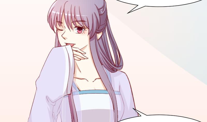 第225话 无事献殷勤非奸即盗！-第226话