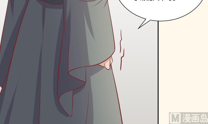 第227话 何不废嫡？(1/2)-第228话
