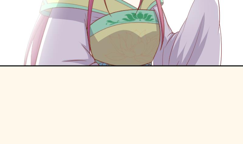 第227话 何不废嫡？(1/2)-第228话