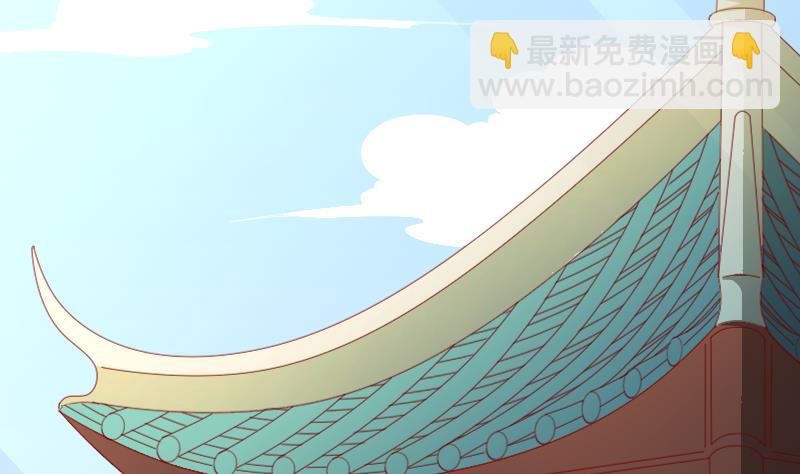 第231话 紫玉冰蚕(1/2)-第232话