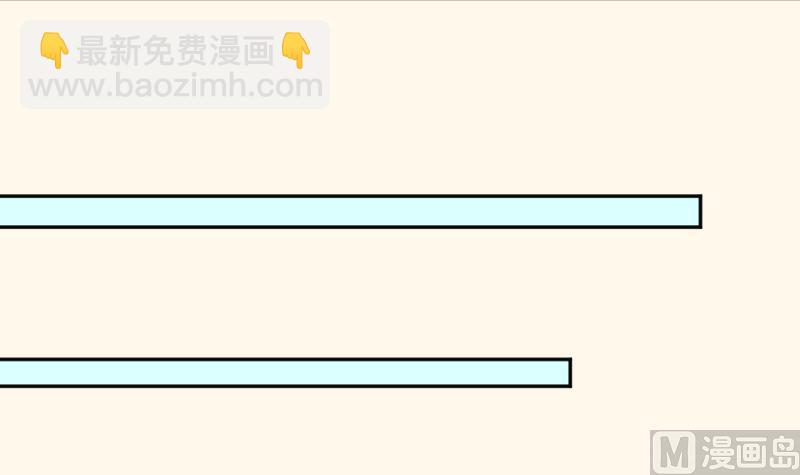 第231话 紫玉冰蚕(1/2)-第232话