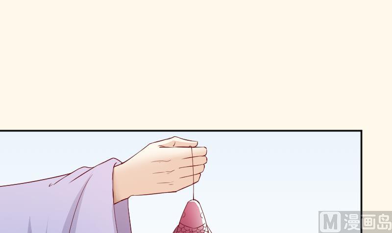 第233话 是病，得治-第234话