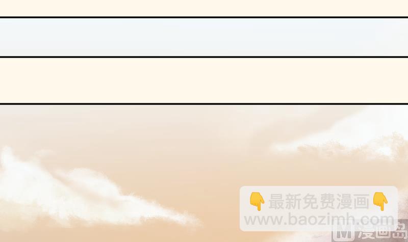 第233话 是病，得治-第234话