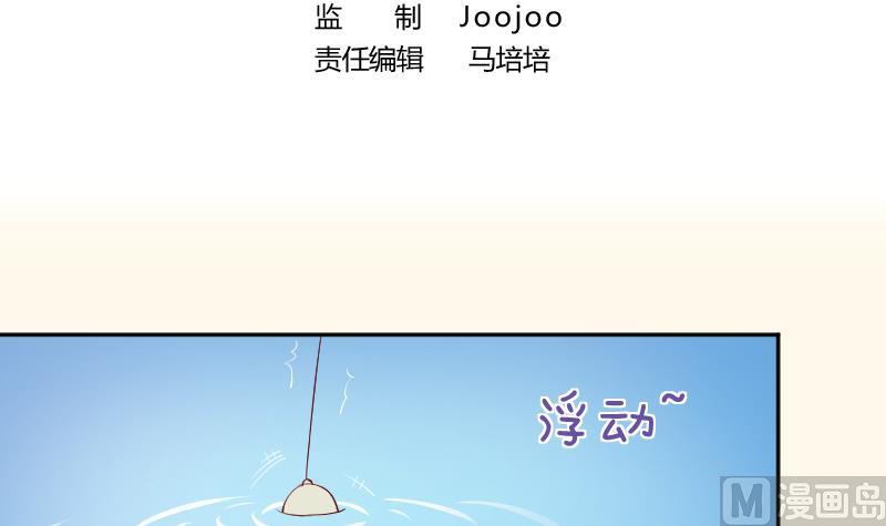 第233话 是病，得治-第234话