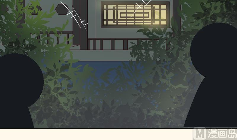 第233话 是病，得治-第234话