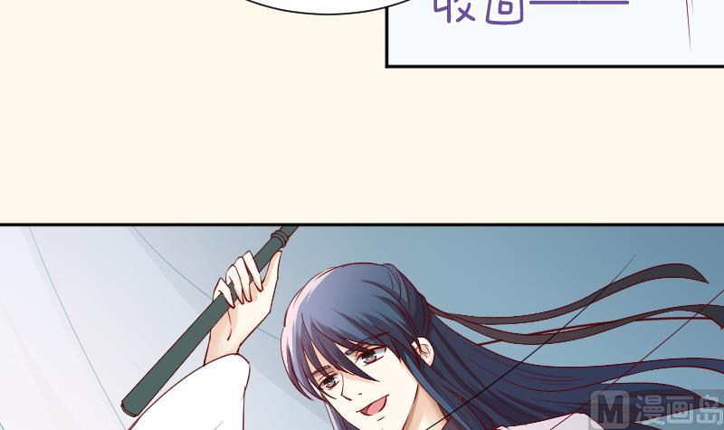 第233话 是病，得治-第234话