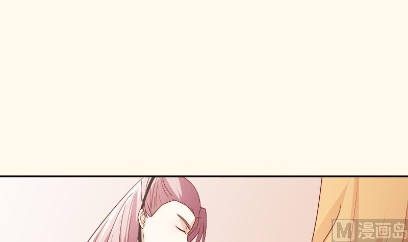 第235话 北方有佳人-第236话