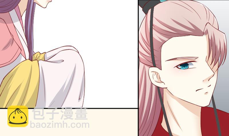 第237话 说&ldquo;正事&rdquo;-第238话