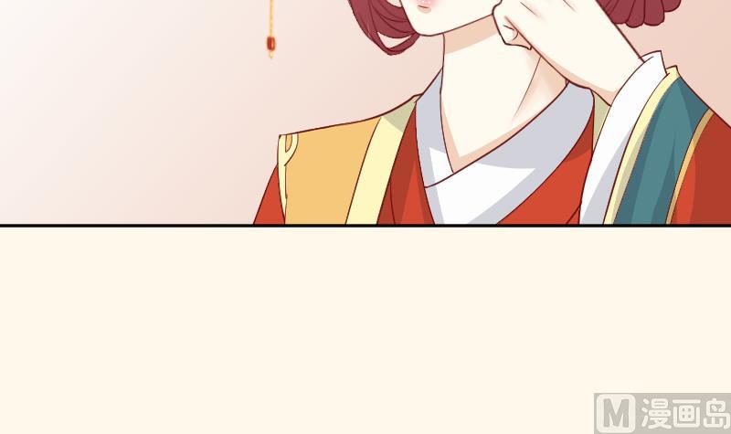 第237话 说&ldquo;正事&rdquo;-第238话