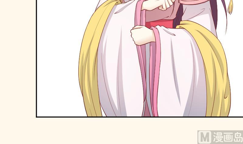 第239话 倒打一耙-第240话