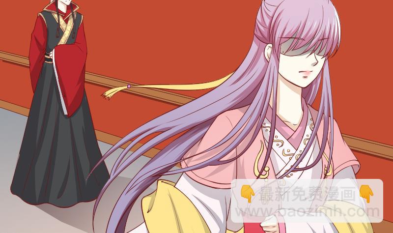 第239话 倒打一耙-第240话