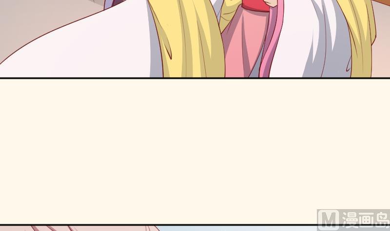 第239话 倒打一耙-第240话