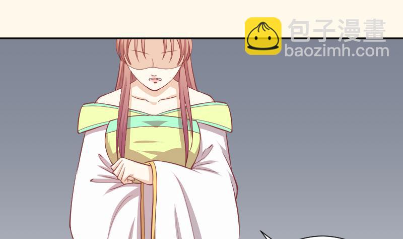 第243话 牵连？(1/2)-第244话
