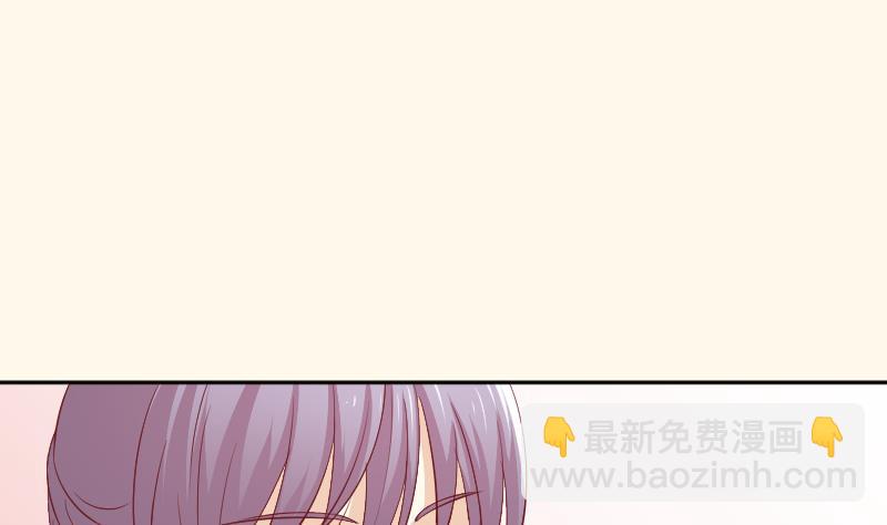 第243话 牵连？(1/2)-第244话