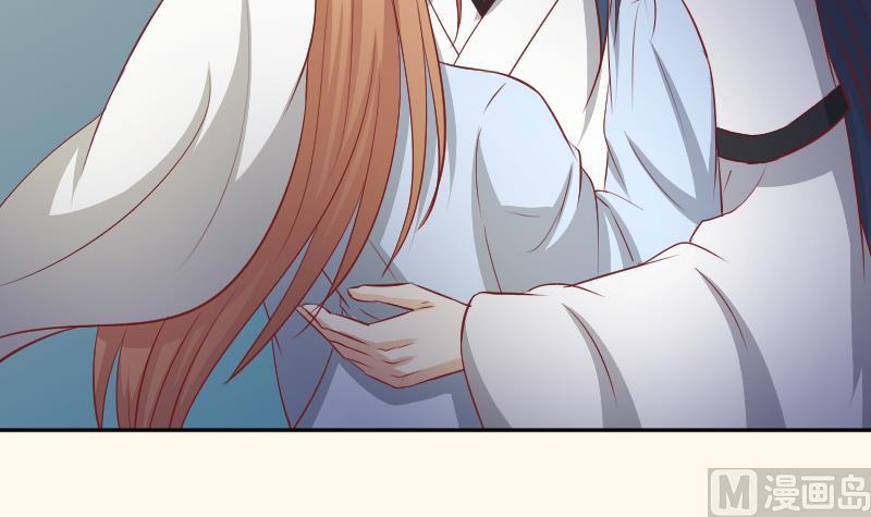第245话 借刀杀人 2-第246话