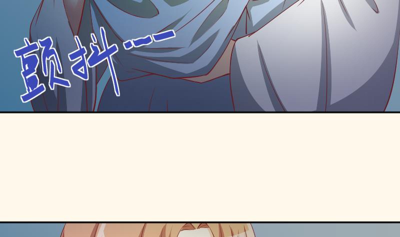 第245话 借刀杀人 2-第246话