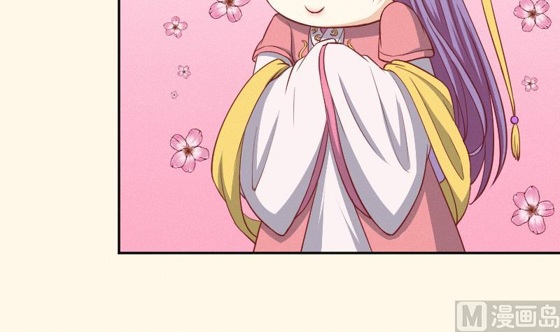第247话 传信-第248话