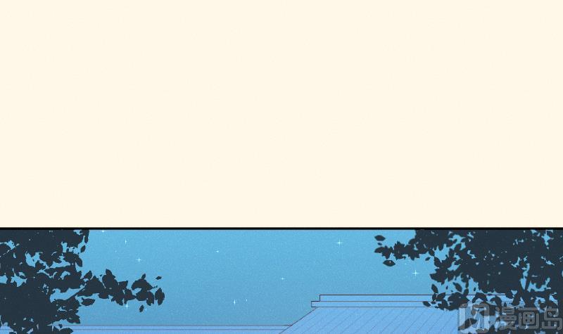 第247话 传信-第248话