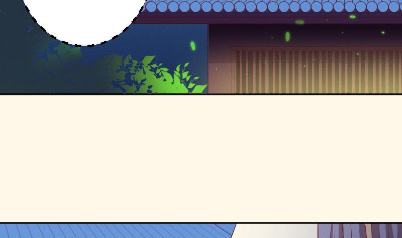 第247话 传信-第248话